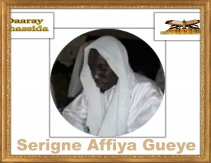 Affiya Gueye