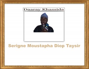 Dioph taysir