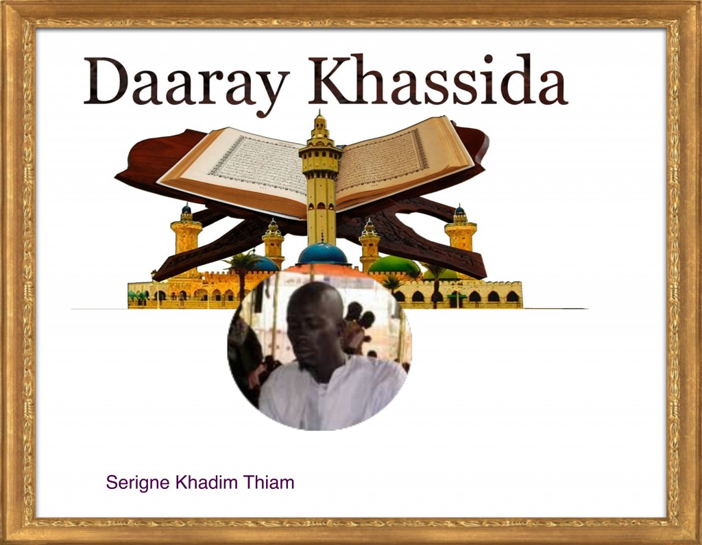 daaray khassida pdf