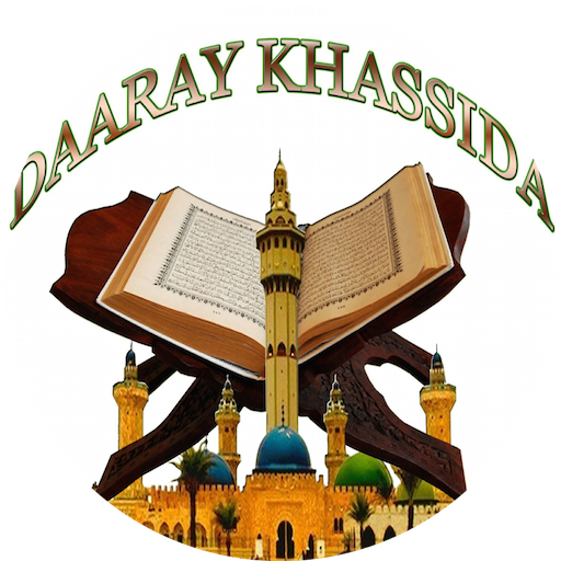 daaray khassida pdf